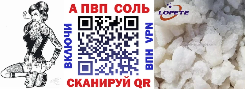Виды наркоты Тогучин COCAIN  blacksprut как зайти  МЕФ  АМФЕТАМИН 