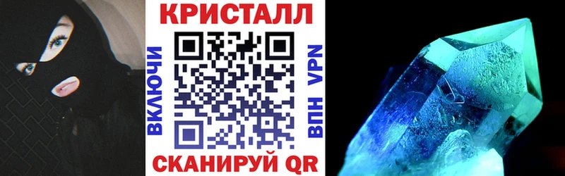 Amphetamine Premium  хочу   Тогучин 