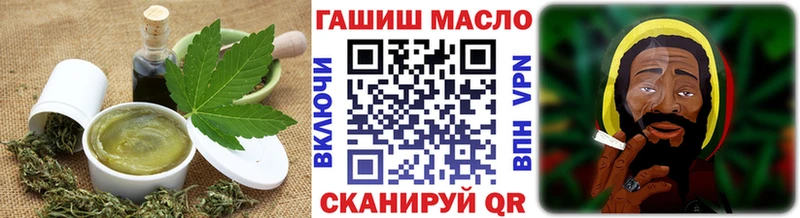 Еда ТГК марихуана  нарко площадка телеграм  Тогучин  купить  сайты 