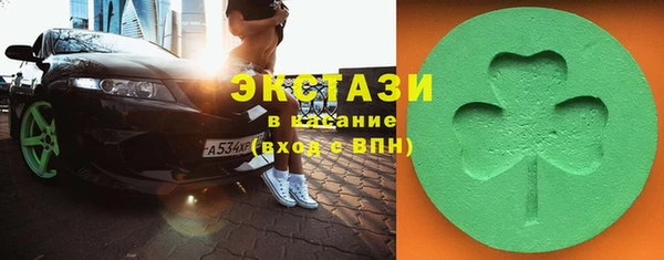 скорость Липки