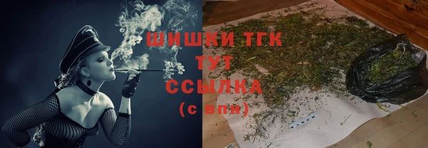 скорость Лиски
