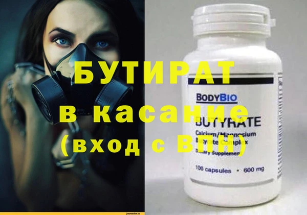 скорость Липки