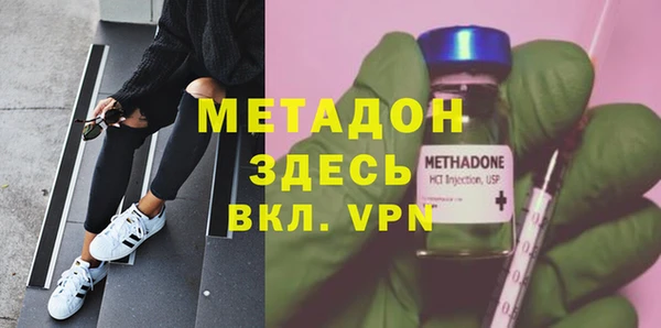 скорость Лиски