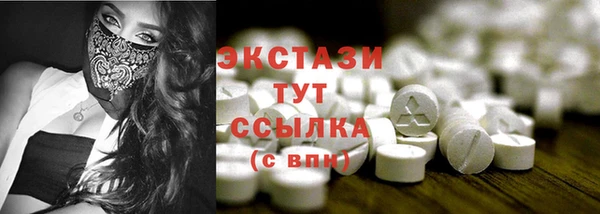 скорость Лиски