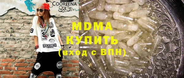 скорость Лиски