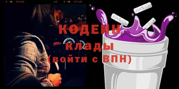 mix Лагань
