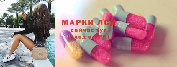 скорость Лиски