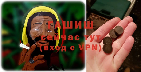скорость Лиски