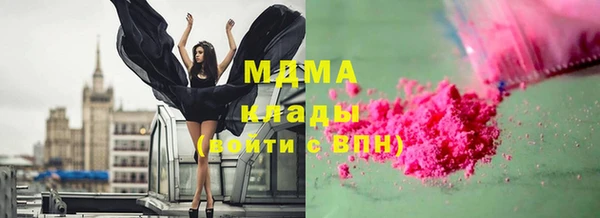 прущая мука Уссурийск
