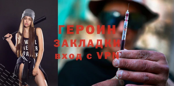скорость Липки