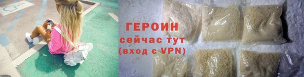 скорость Липки