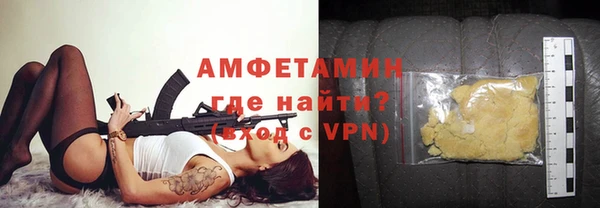 скорость Лиски