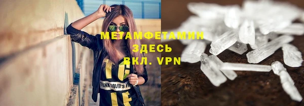 скорость Липки