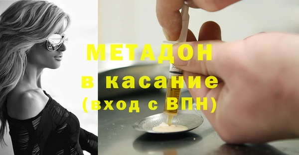 spice Лихославль