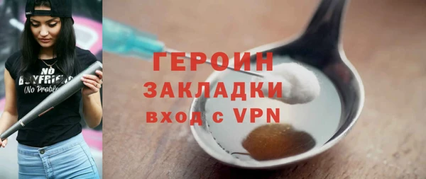 spice Лихославль