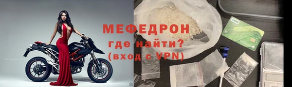скорость Лиски