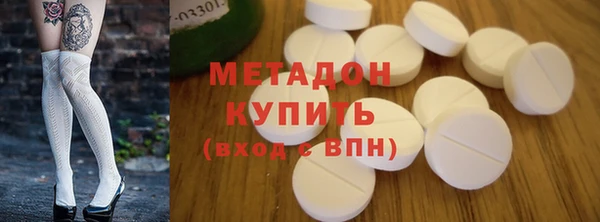 MDMA Березники
