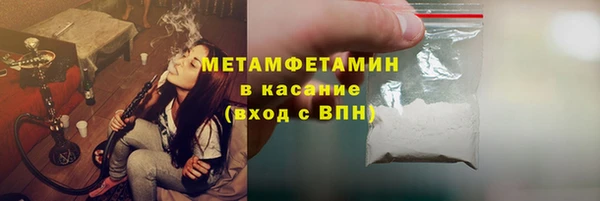 скорость Липки