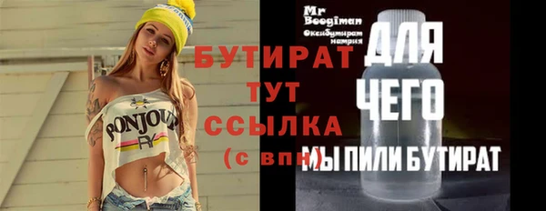 скорость Липки