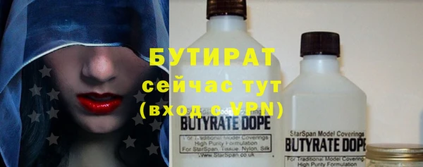 скорость Липки