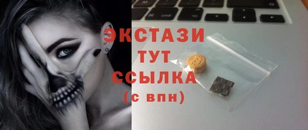 скорость Лиски