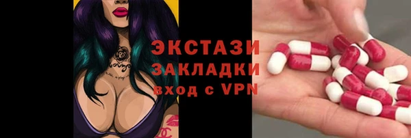 скорость Липки