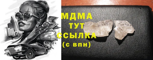 spice Лихославль