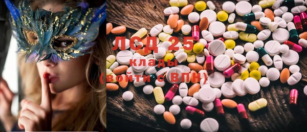 spice Лихославль