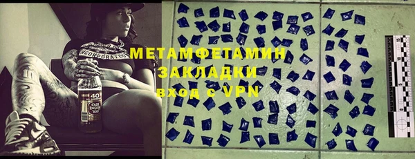 скорость Лиски