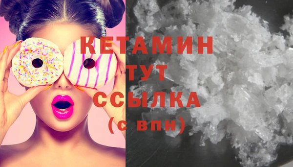 прущая мука Уссурийск