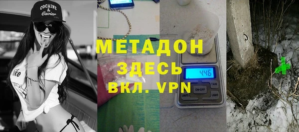 прущая мука Уссурийск