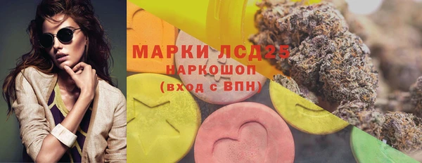 spice Лихославль