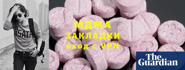 spice Лихославль