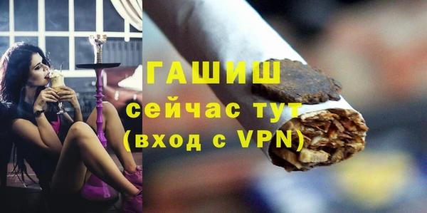 скорость Липки