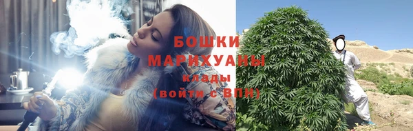 spice Лихославль