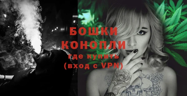 spice Лихославль