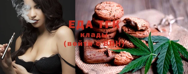 скорость Лиски