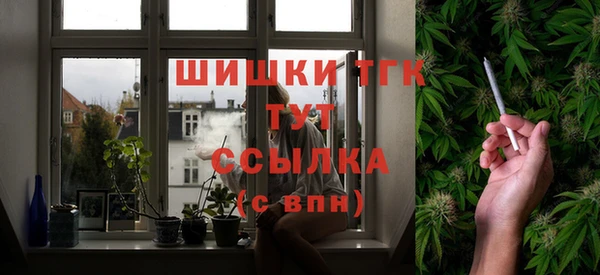 скорость Липки