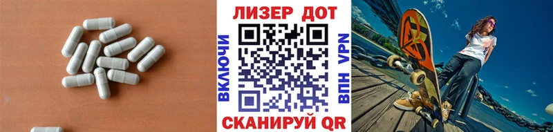 Лсд 25 экстази кислота  наркотики  Тогучин 