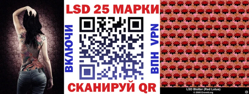Марки N-bome 1,5мг  Тогучин 