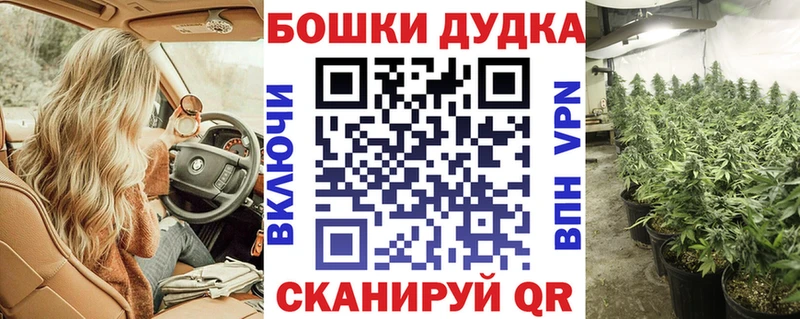 Марихуана THC 21%  где купить наркоту  Тогучин 